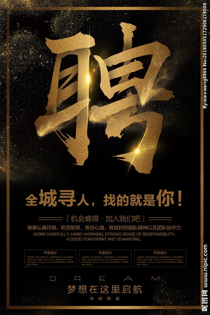 右江区🎉无责3000➕早九晚六🎉工作❕❕
