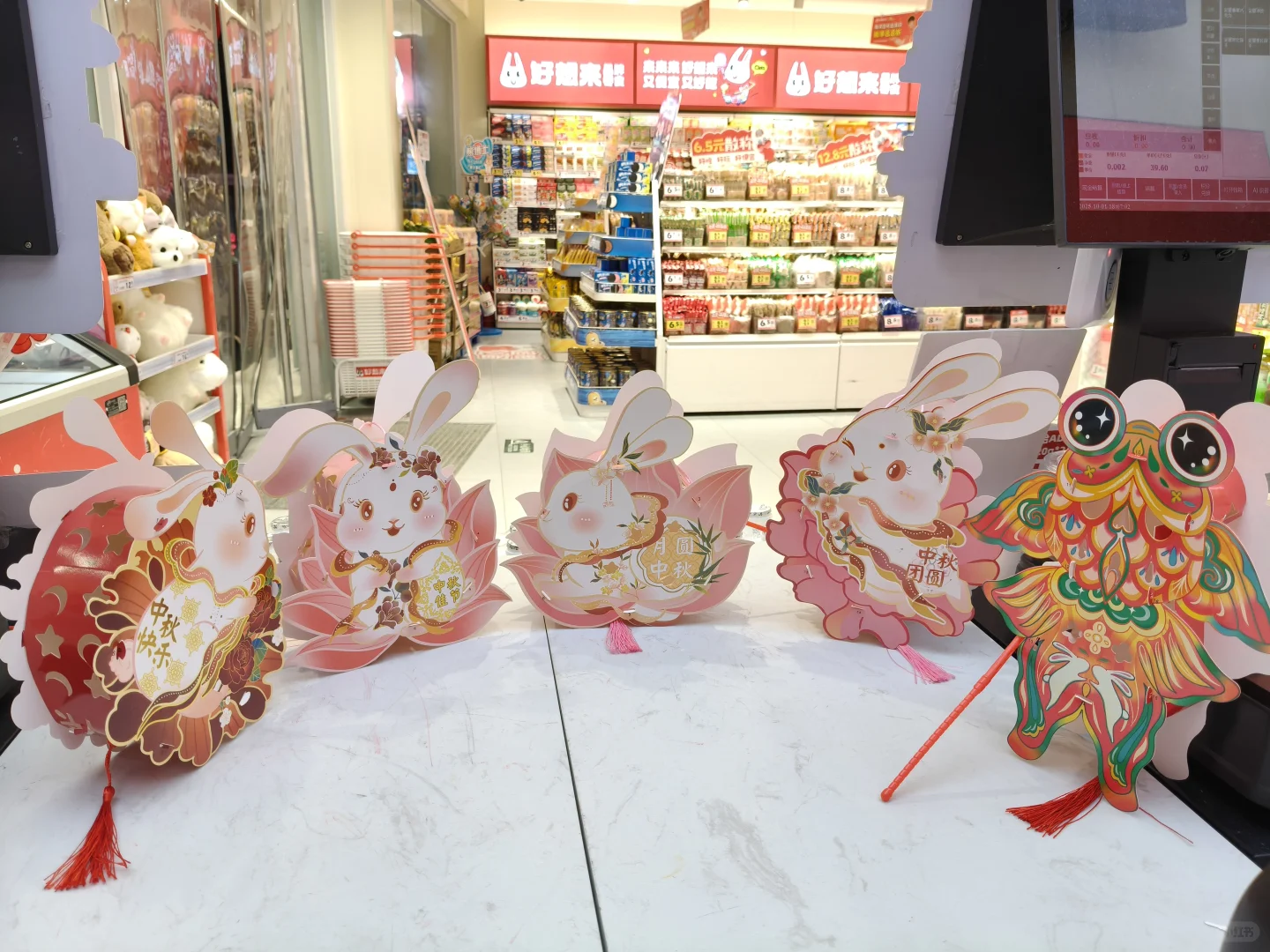 好想来招聘啦！