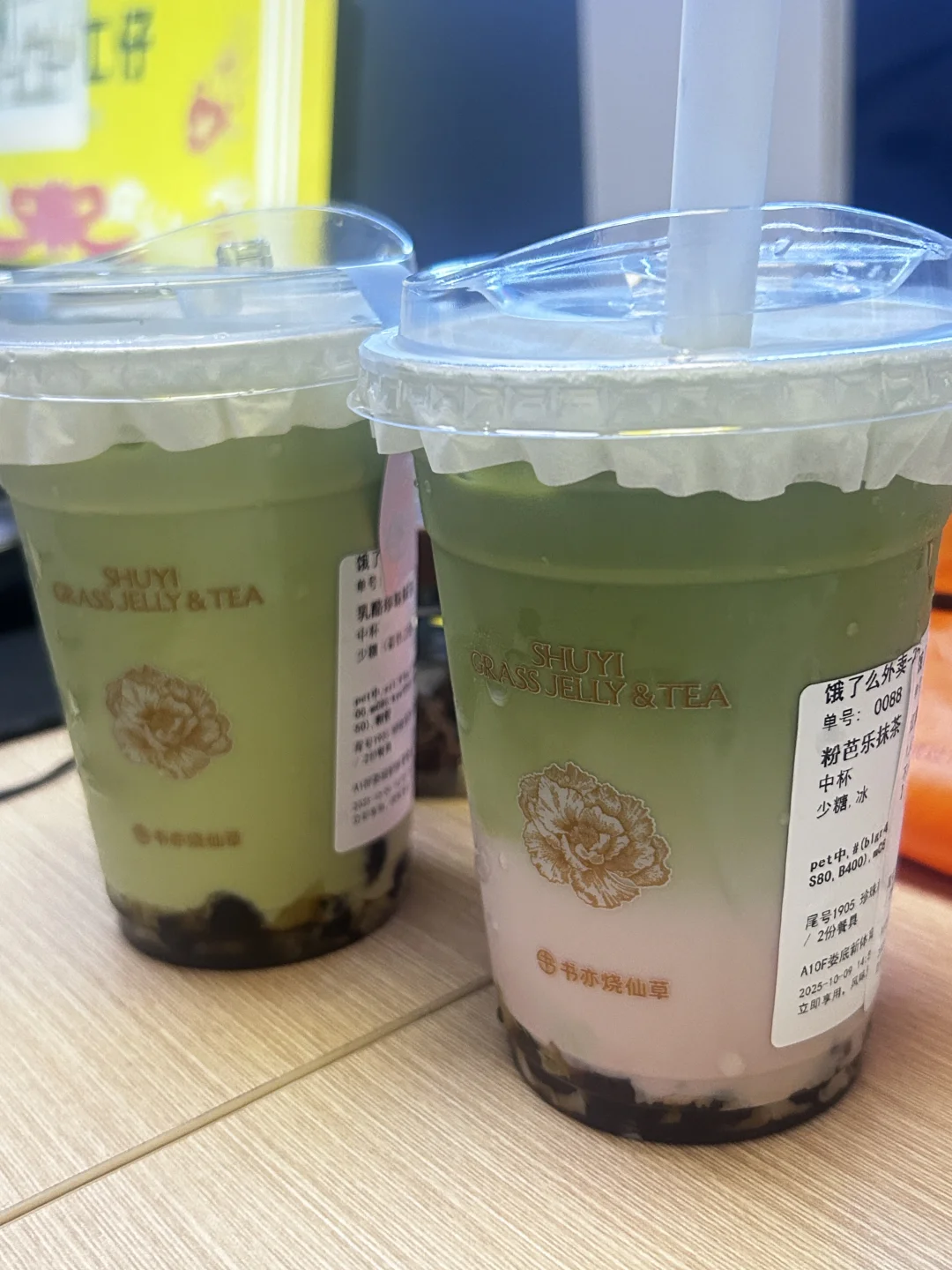 娄底还有宝子找工作嘛 都要过年啦