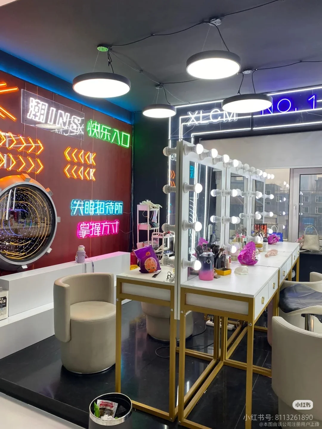 找工作的姐妹可以看过来👀