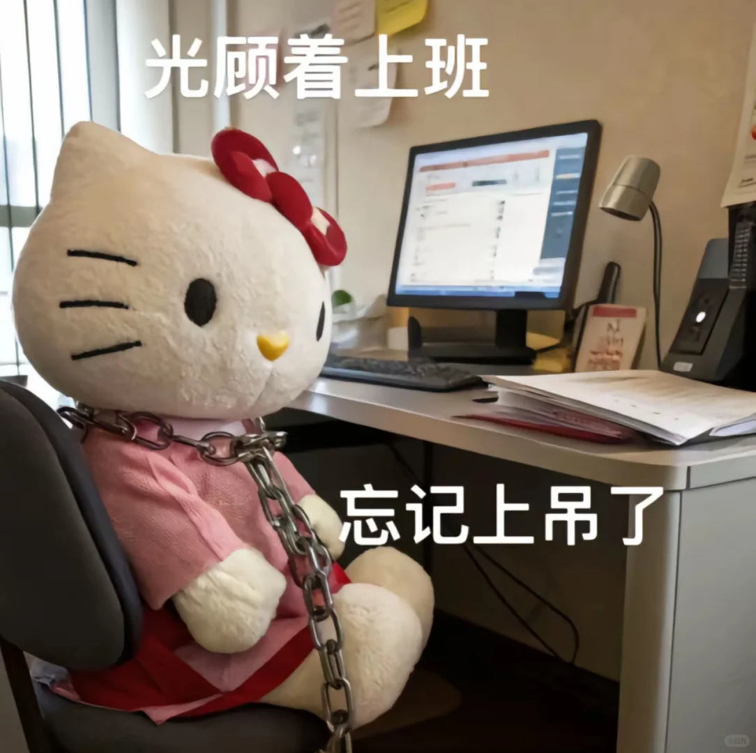 秦皇岛靠谱工作都在哪里找的