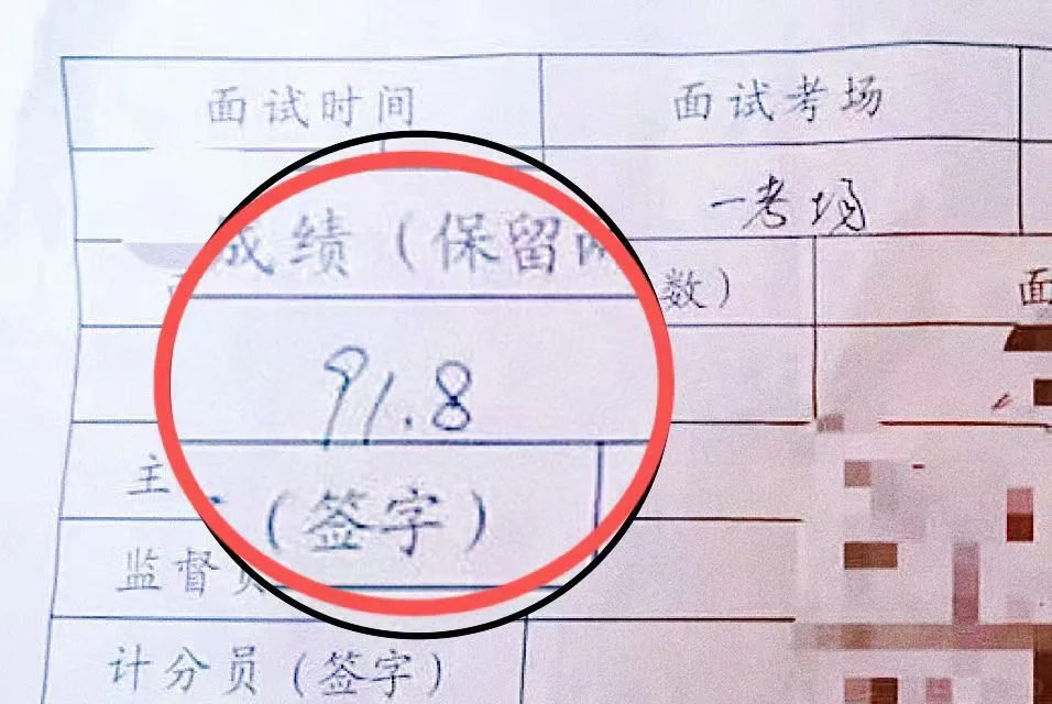 遵义市统计局面向基层公开选调公务员2名