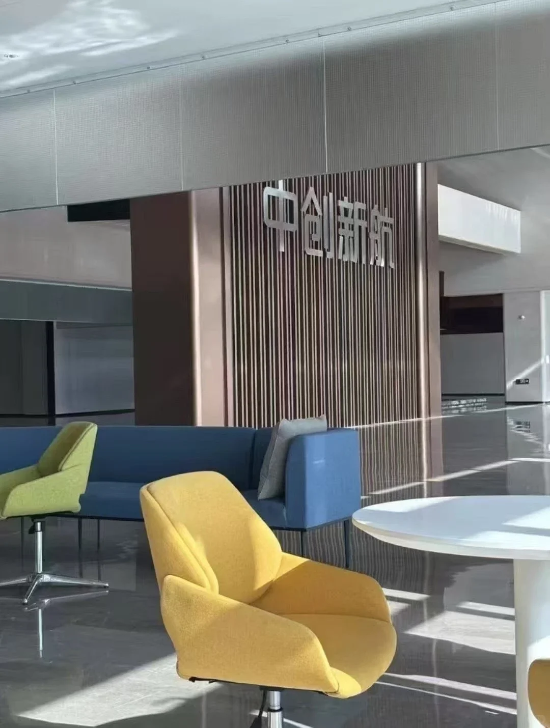 校招啦 社会工也可以来哦 晋升机会特别大