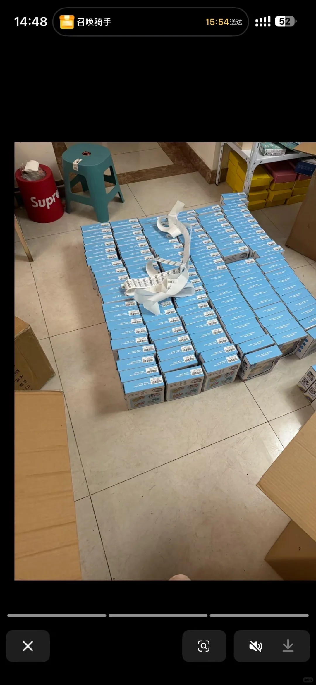 电商，运营助理