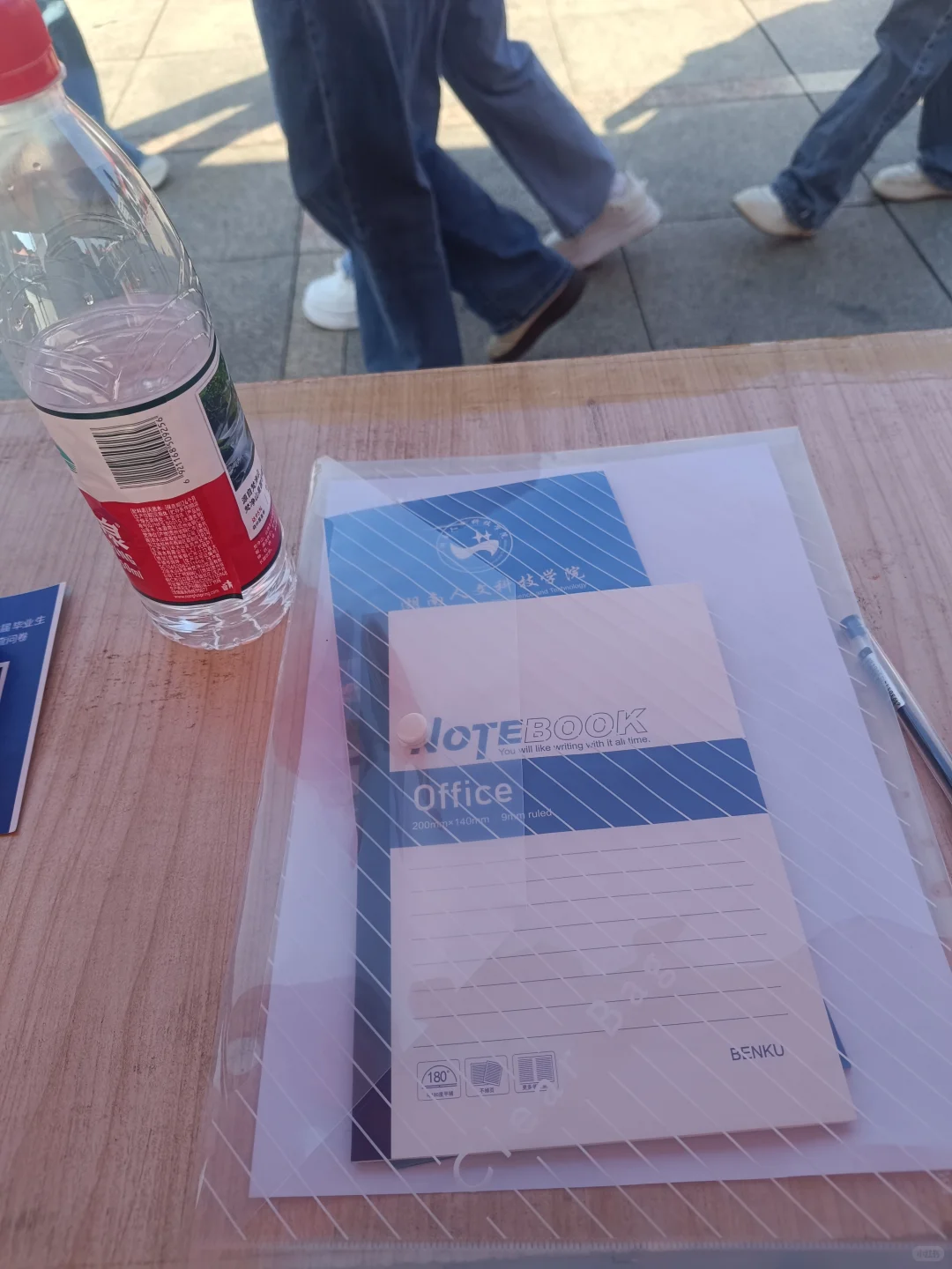 校招我们又来了,找工作的快来！