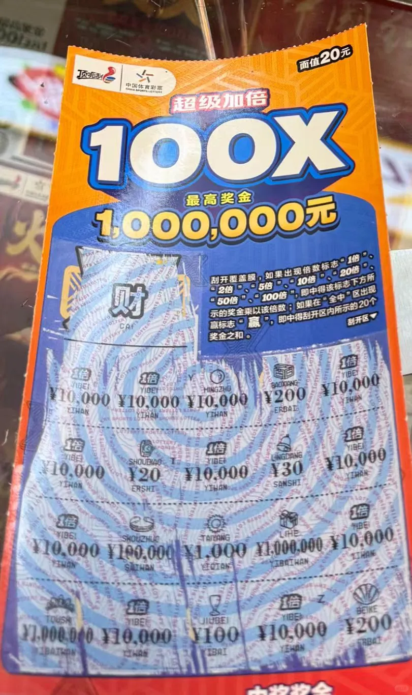 新余店招聘，恭喜，喜提十个