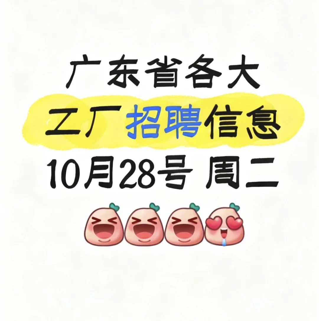 嵌入式技术方向