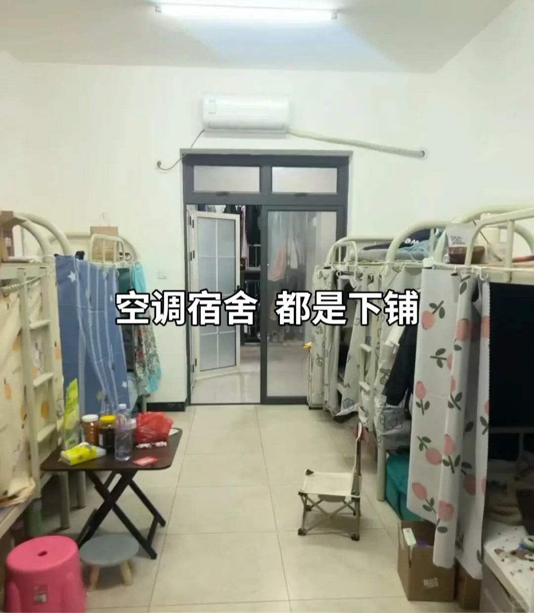 杭州本地小厂 月薪6500包吃住