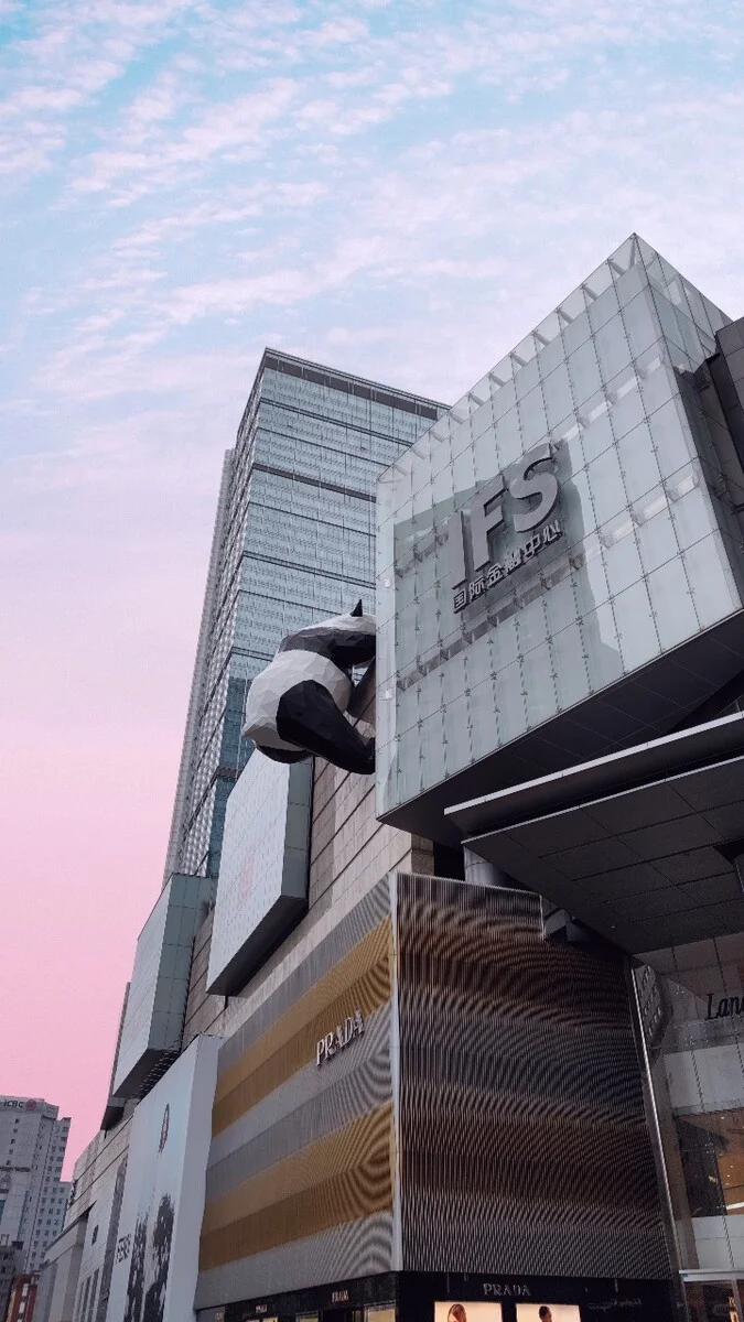 成都国企财务｜“扫盲避坑”这些渠道YYDS