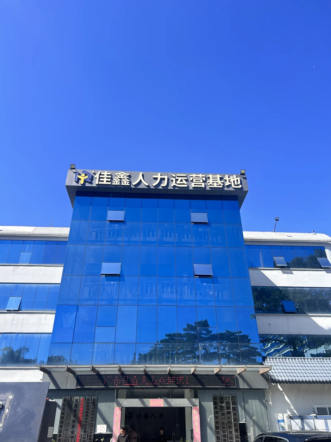 今年寒假就继续在这里吧