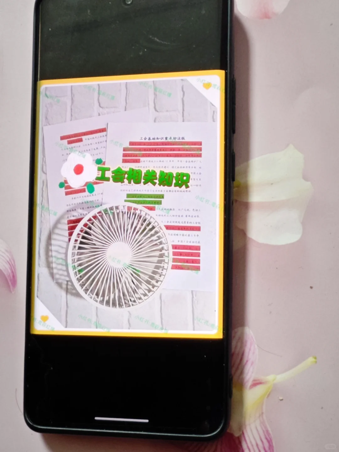 提醒一下，报名25邵阳市总工会工作者的人！