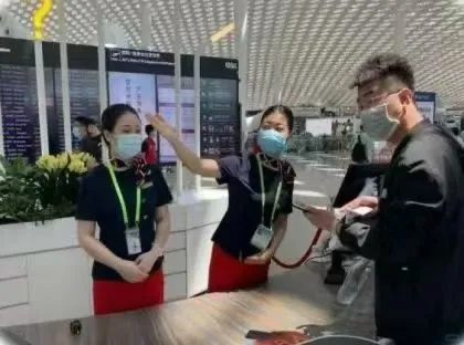 中国机场岗位来了…