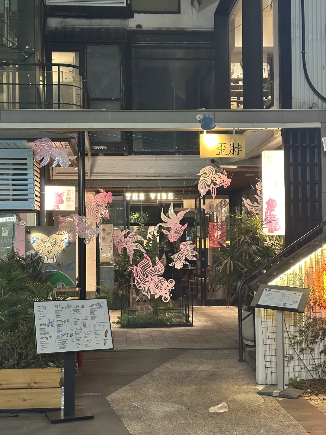 夫子庙歪脖大量招兼职全职啦