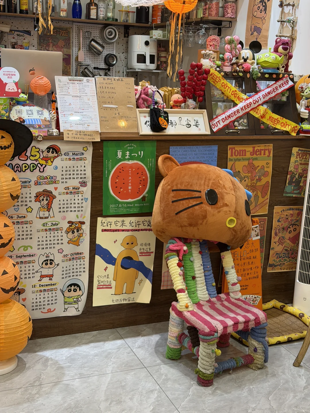 蚌埠 招聘 人事专员