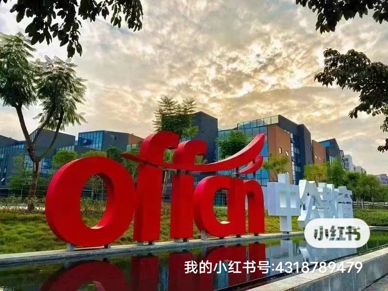 【自贡】2023下半年四川自贡事业单位招296人