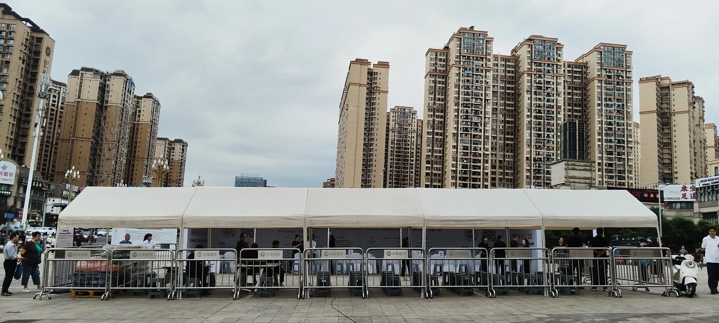 南充找工作的看过来