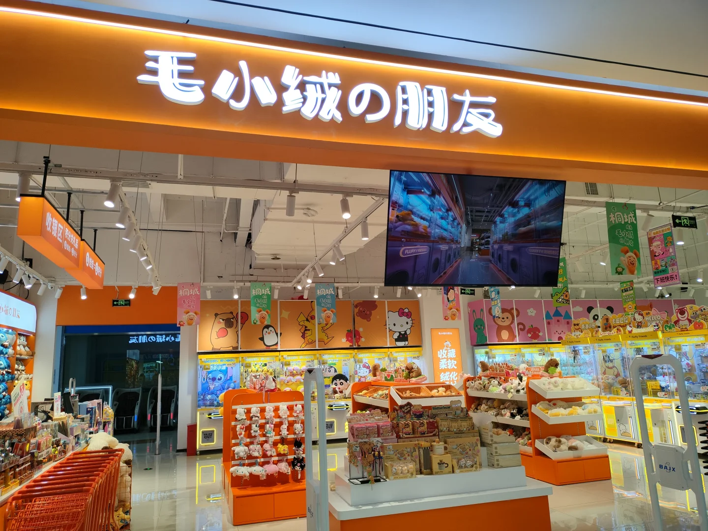 听说小红书招人比Boss好用！我来招人啦！