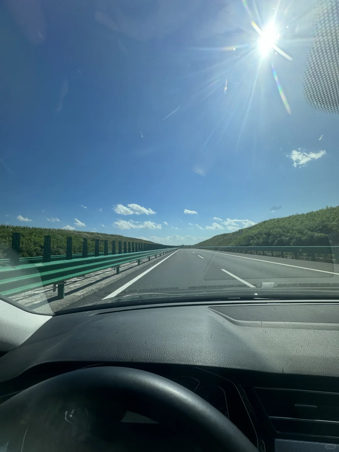 五常市法院立案