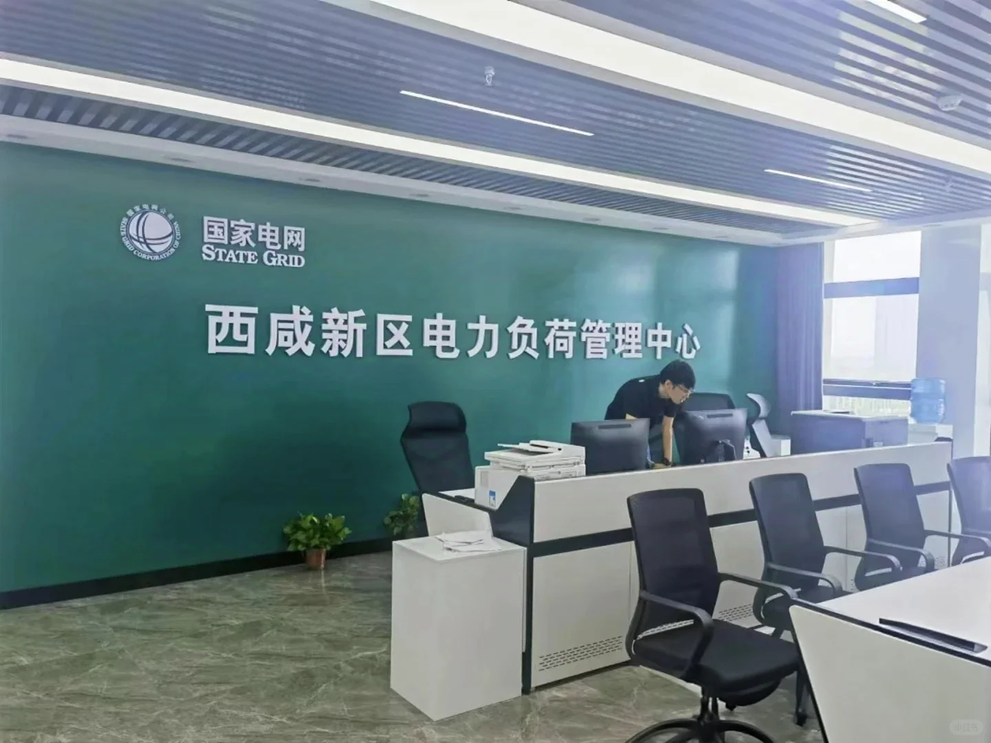 西咸供电局!6000+双休，文职岗有人来吗?