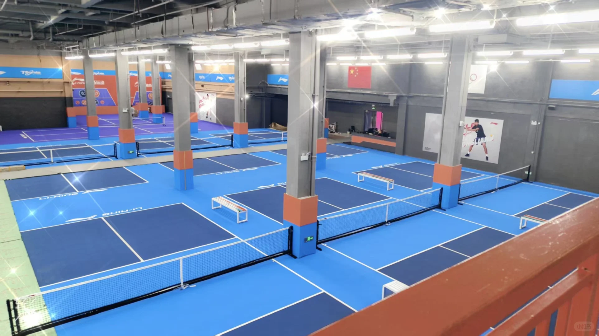 招体育球馆前台/五险餐补/全职