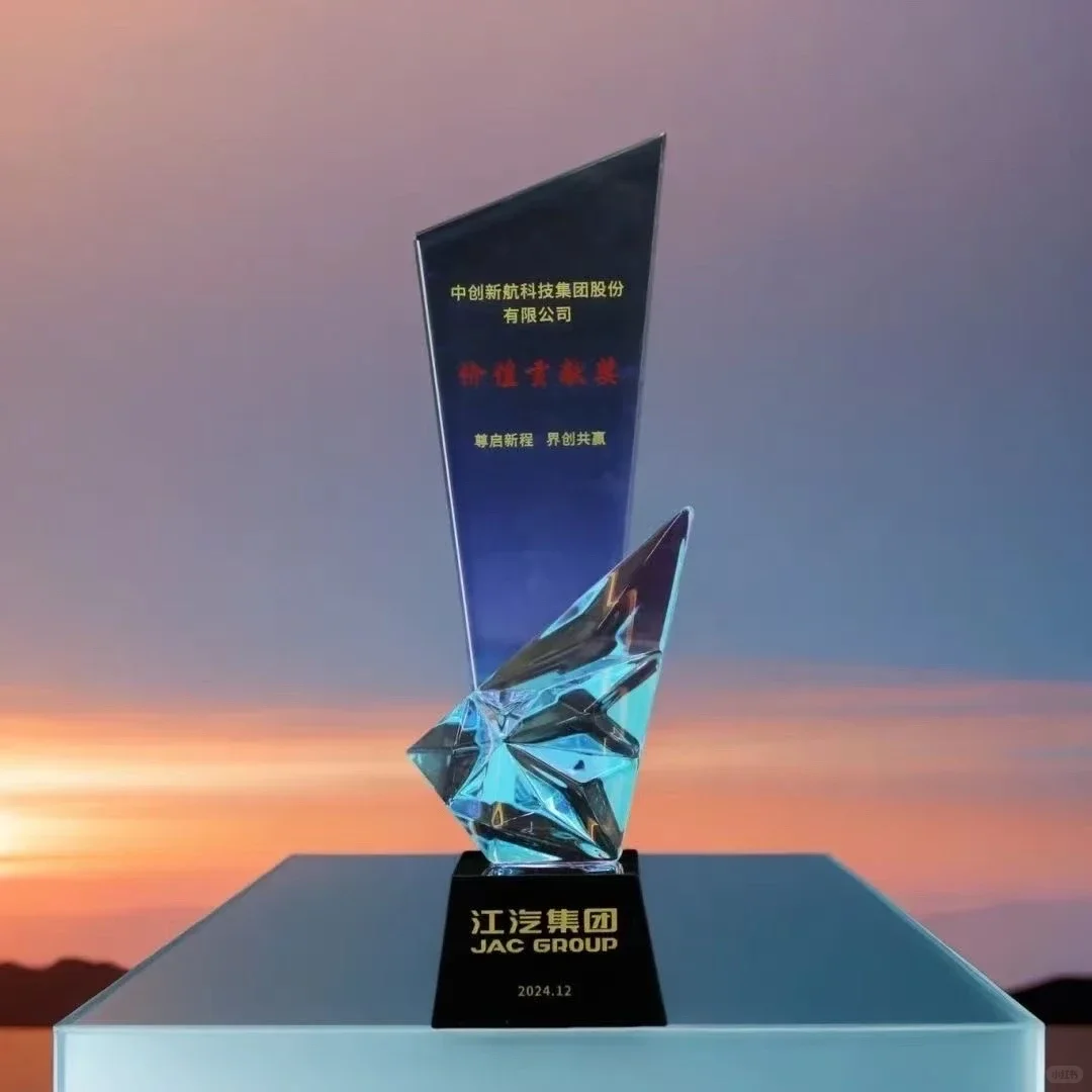 校招啦 社会工也可以来哦 晋升机会特别大