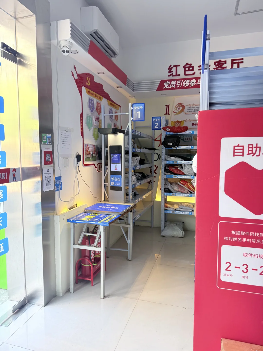 招聘，招聘， 招聘 适合宝妈，有无工作经验均