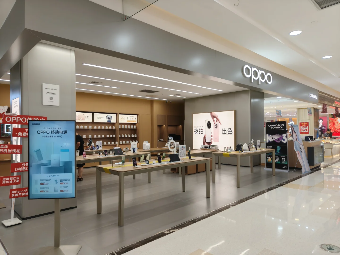 鹤壁找工作的年轻人看过来了