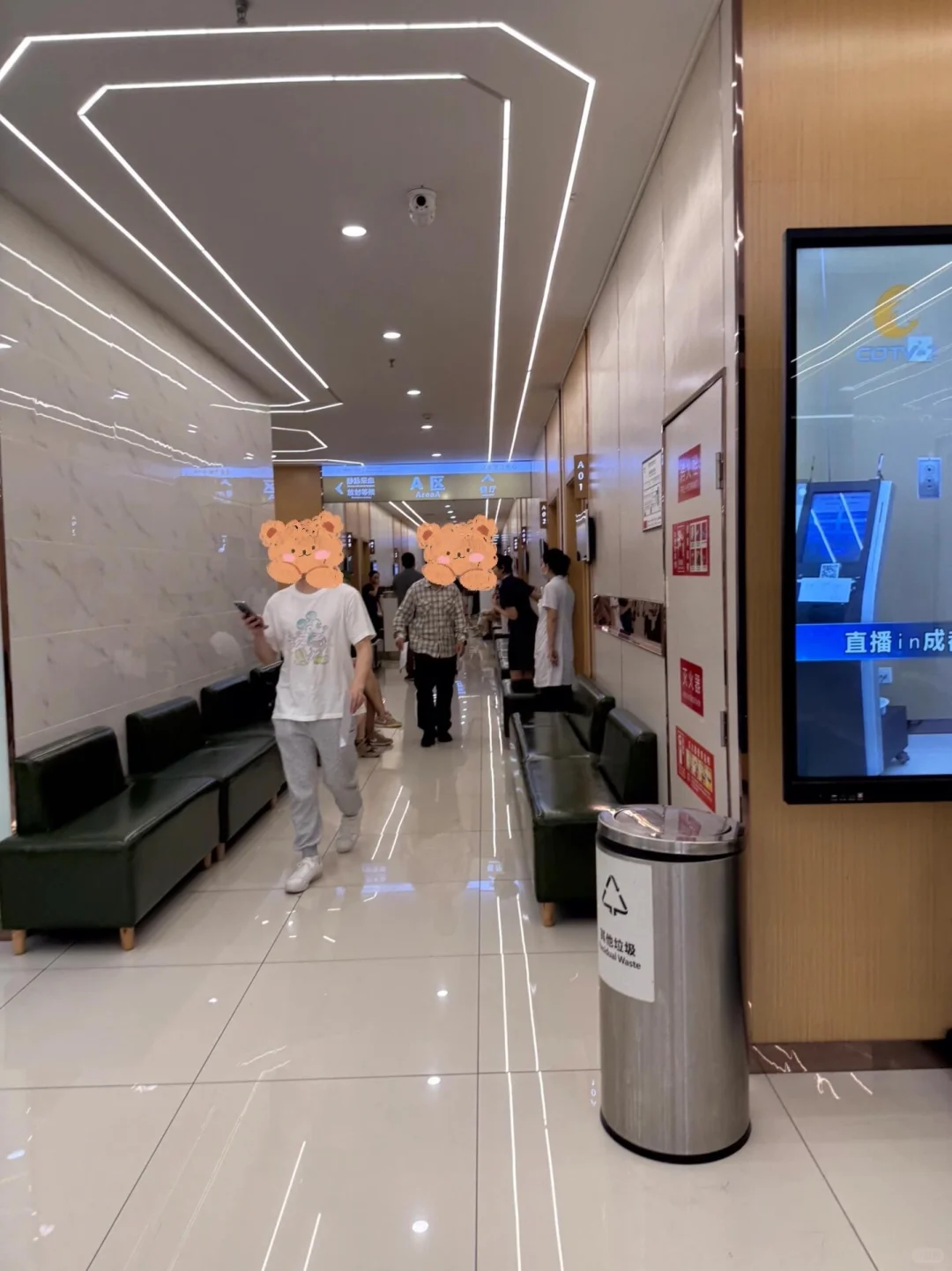 成都市体检中心招聘护士