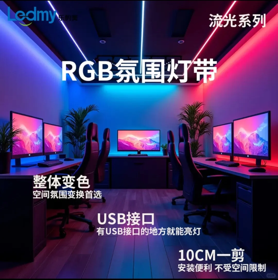 招聘中控/助播🔥🔥🔥🔥