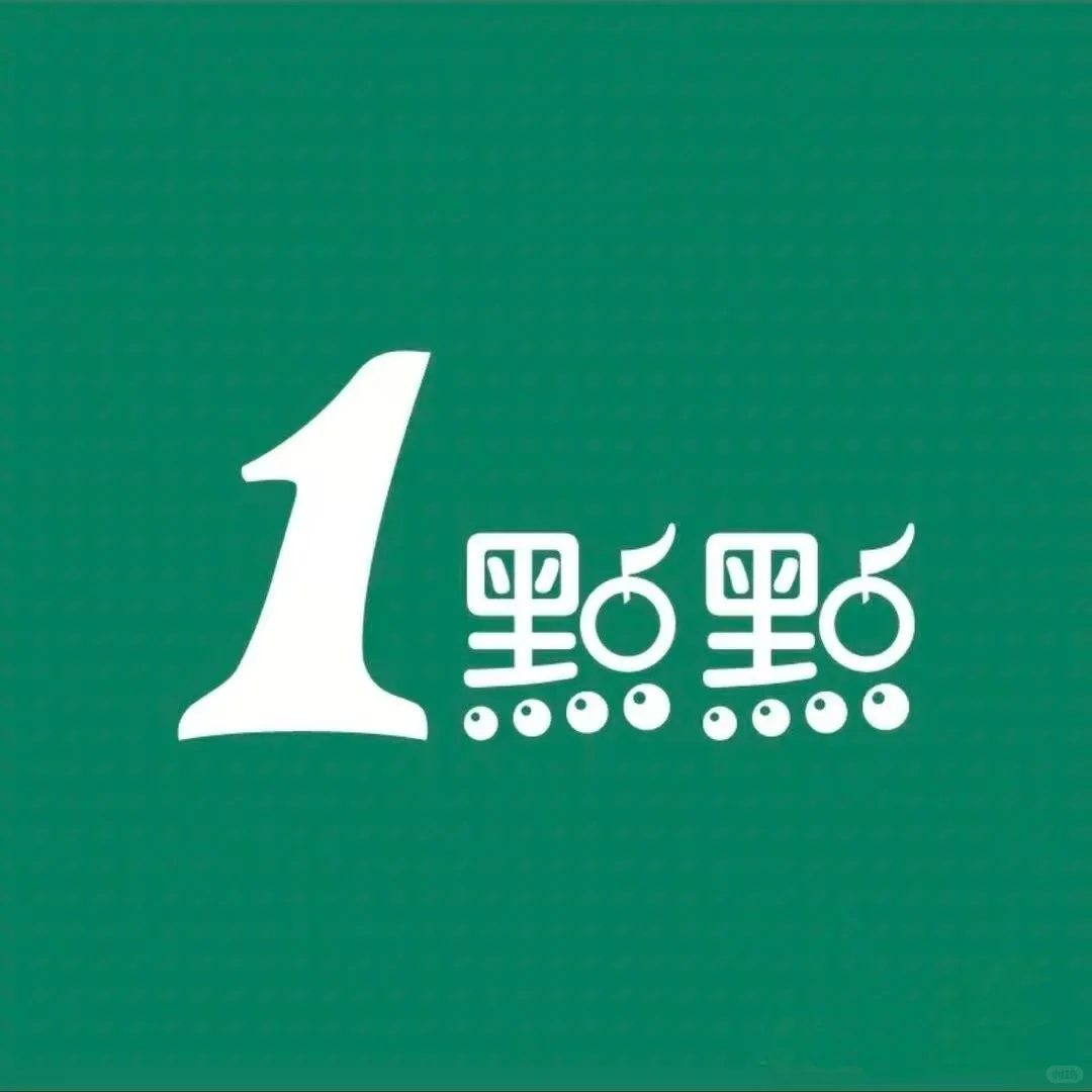 曲靖美麒麟店招小伙伴