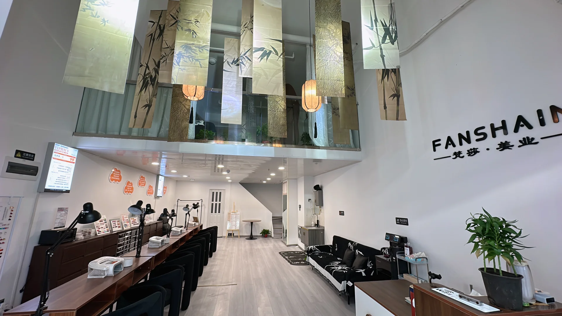 有没有阜阳的宝子找工作的速联系我 #工作氛