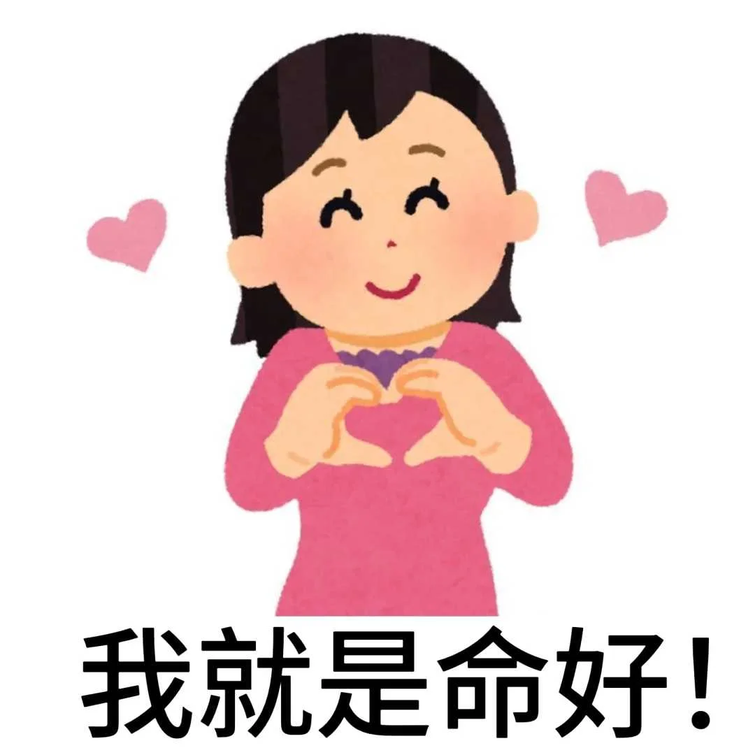 找工作踩过的坑，BOSS 直聘全给我填上了！