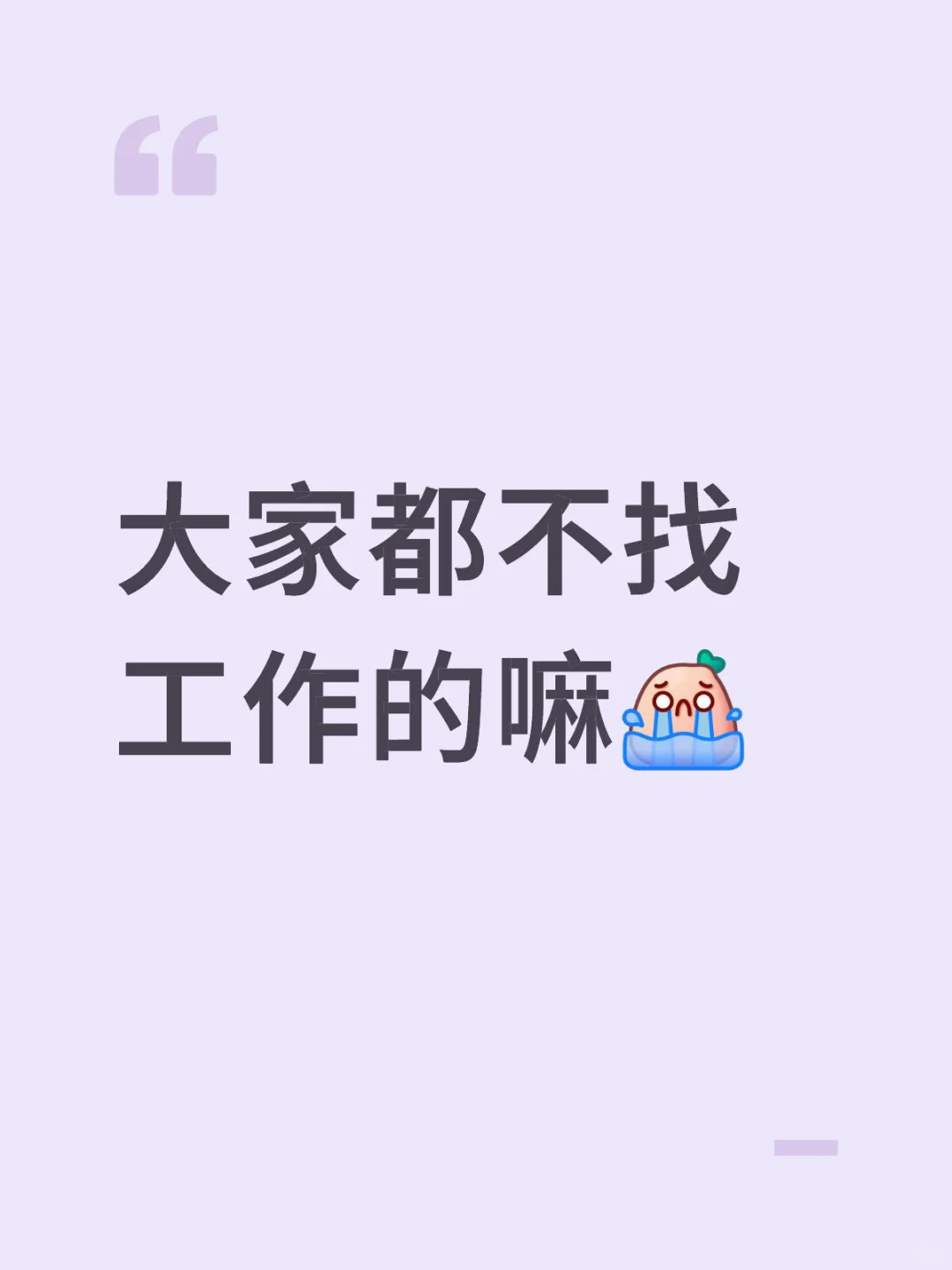 平顶山新华区