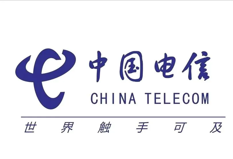 邵阳电信营业厅招聘业务员(10名)