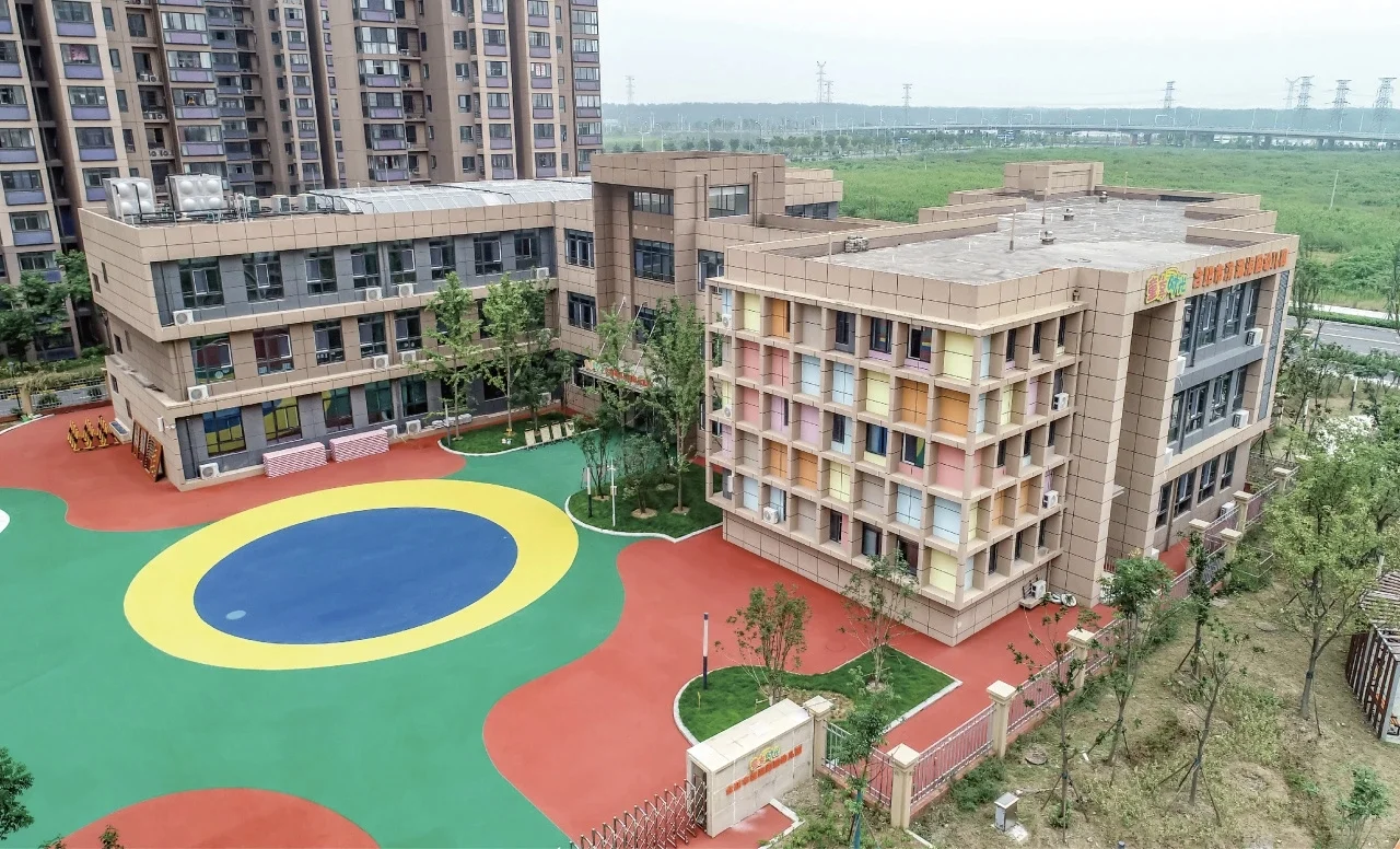 合肥市滨湖润园幼儿园2025年招聘幼儿教师