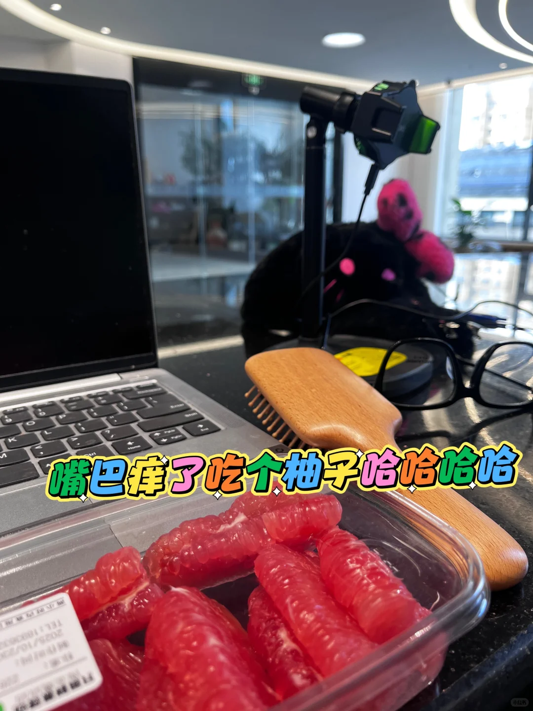 传媒公司招主播和人事啦！！