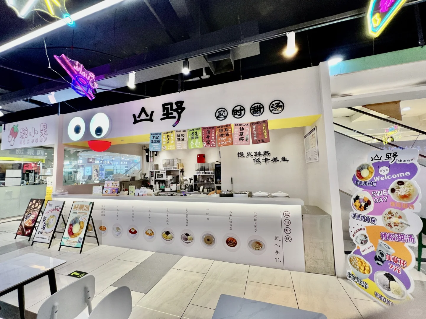 宁德市区招聘兼职