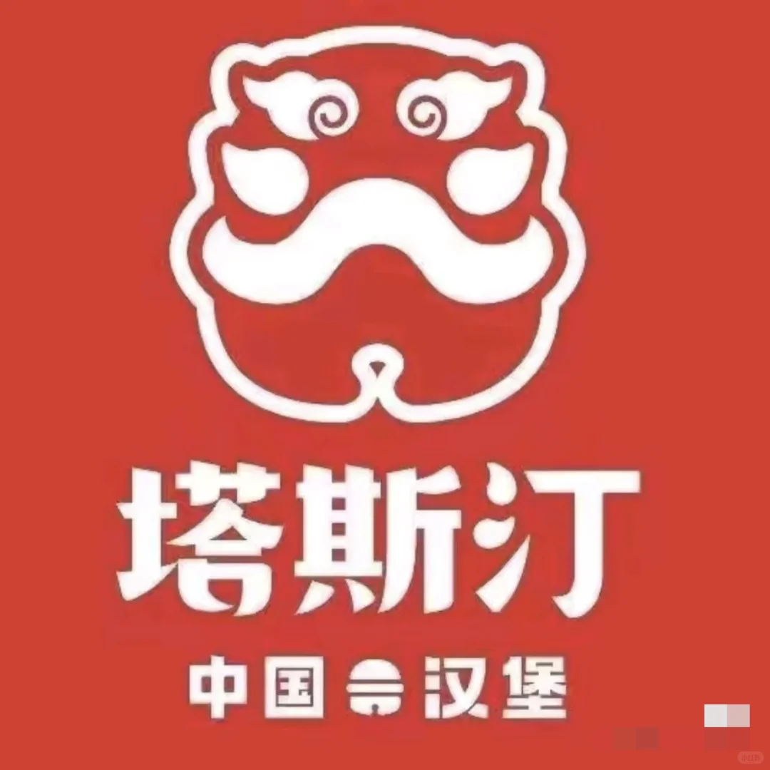 德阳万达招人啦～全职兼职都可以