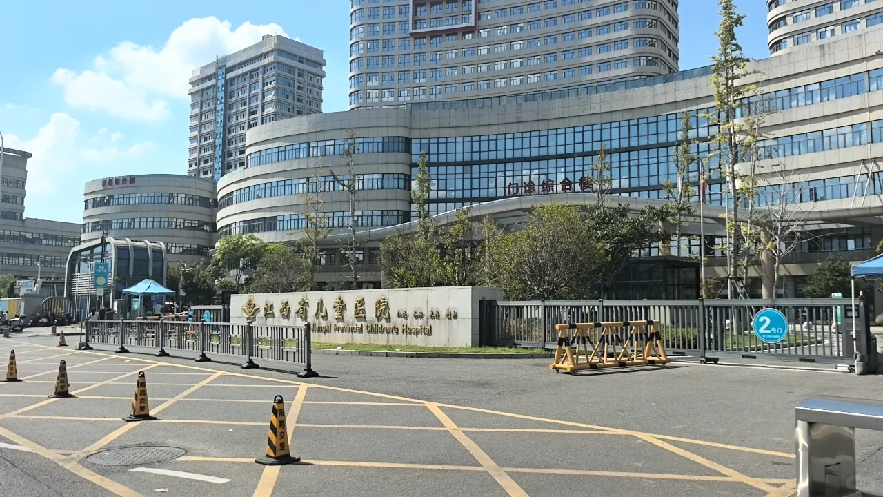 陪诊起步
