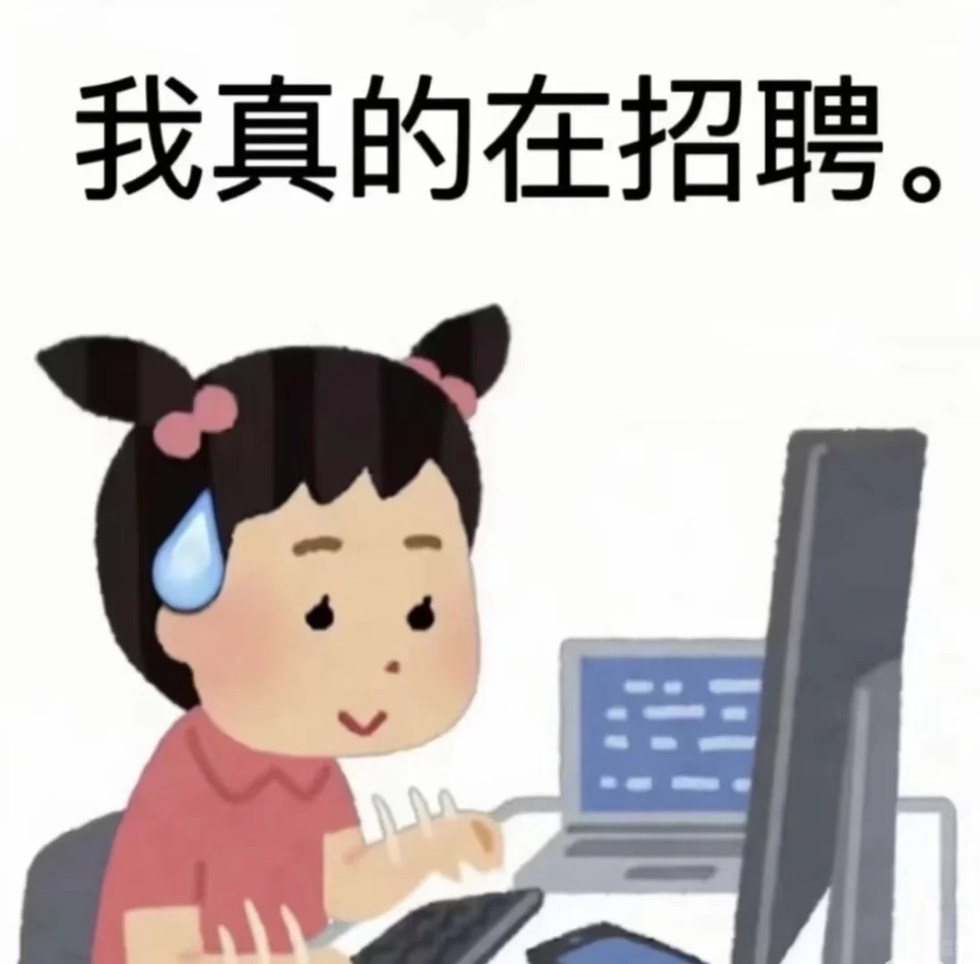 兰溪招聘打单文员一名