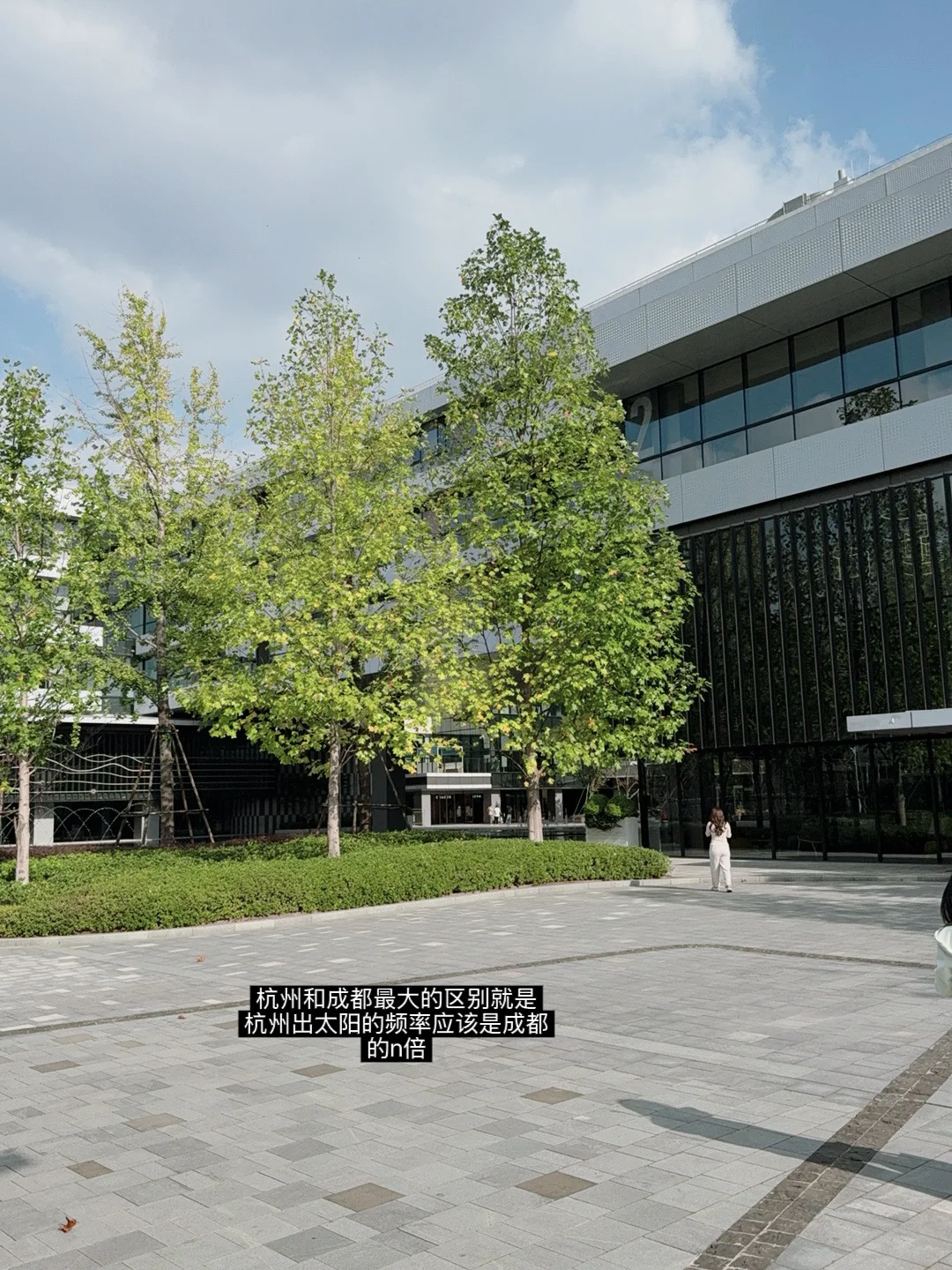 大厂日记 | 找远程工作/兼职的方法（教程）