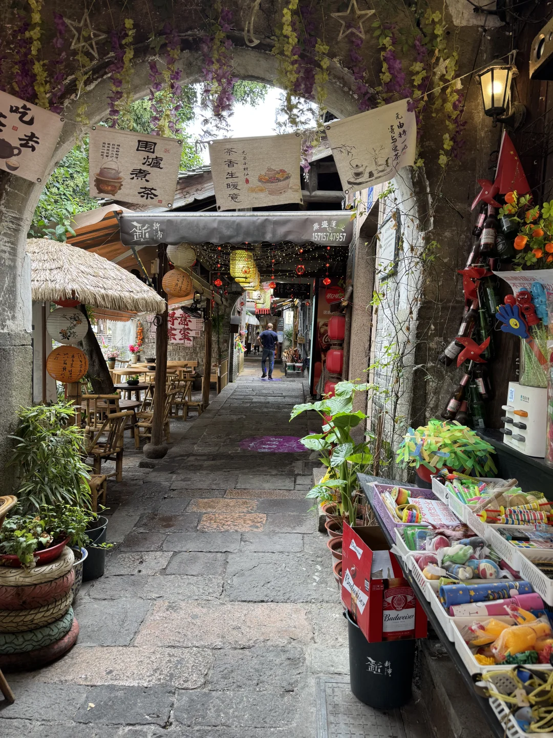 爱上古镇游之新市古镇