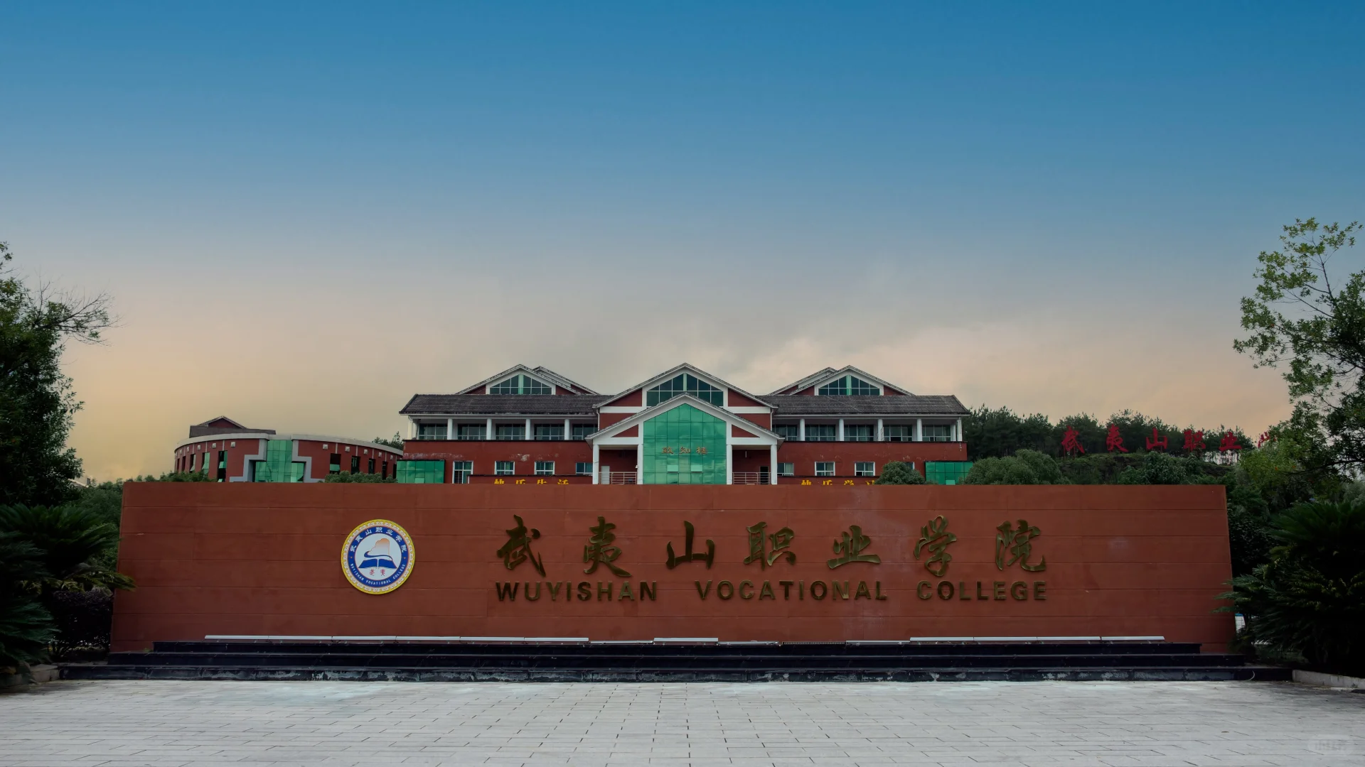 武夷山职院9人！月薪最高1W！免费住宿+餐补