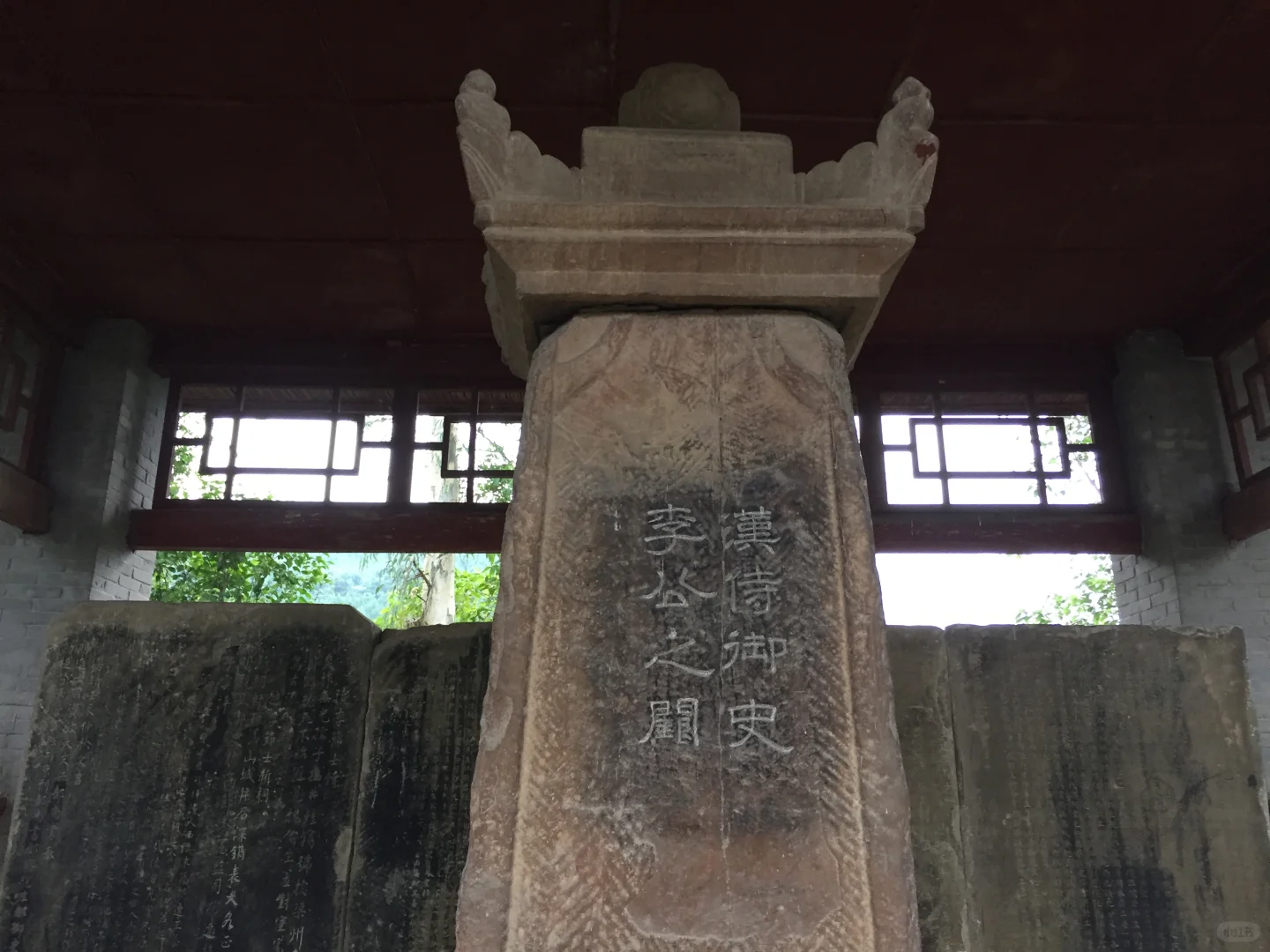 四川梓潼:李业阙