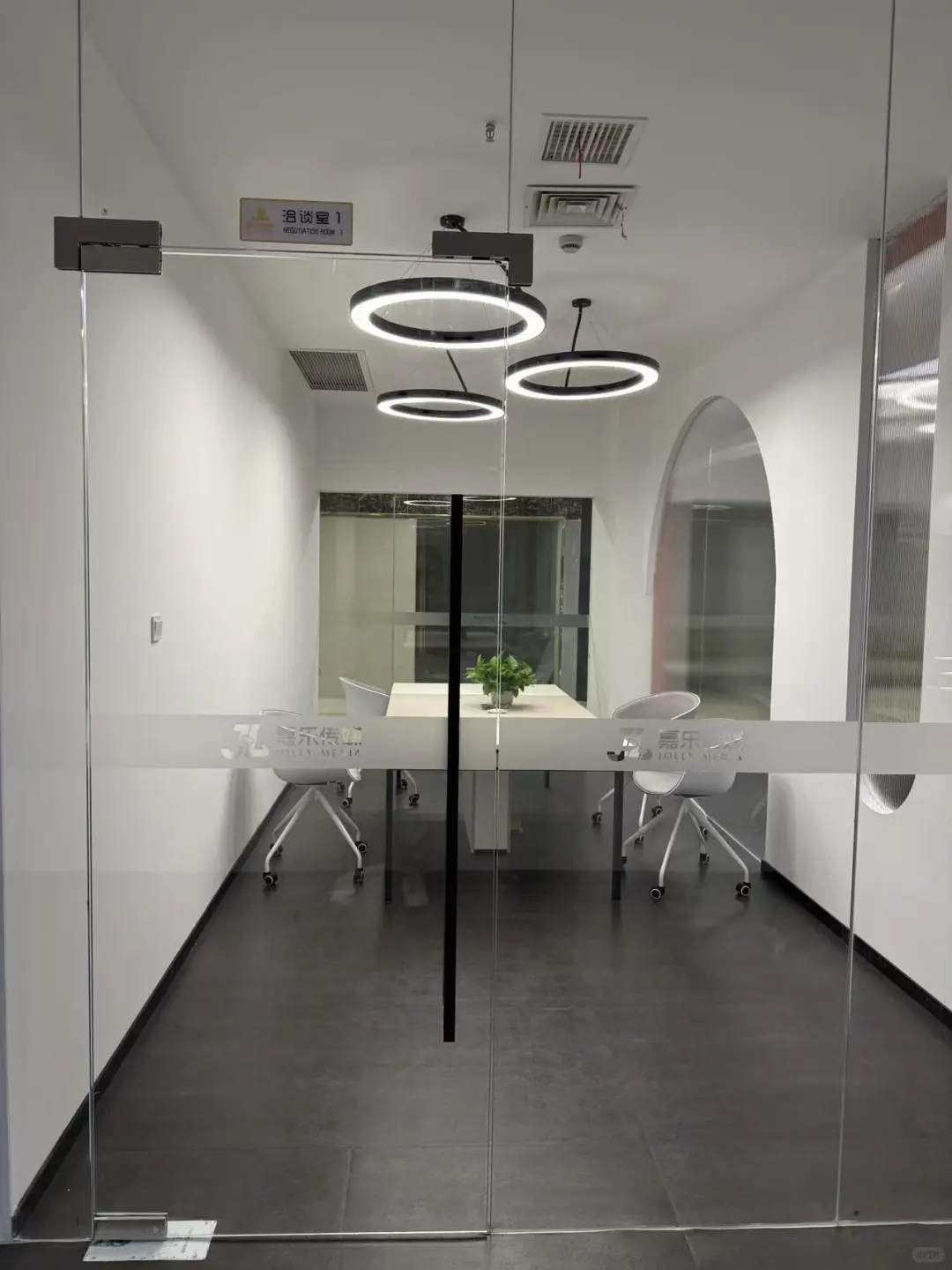 是的，在苏州！