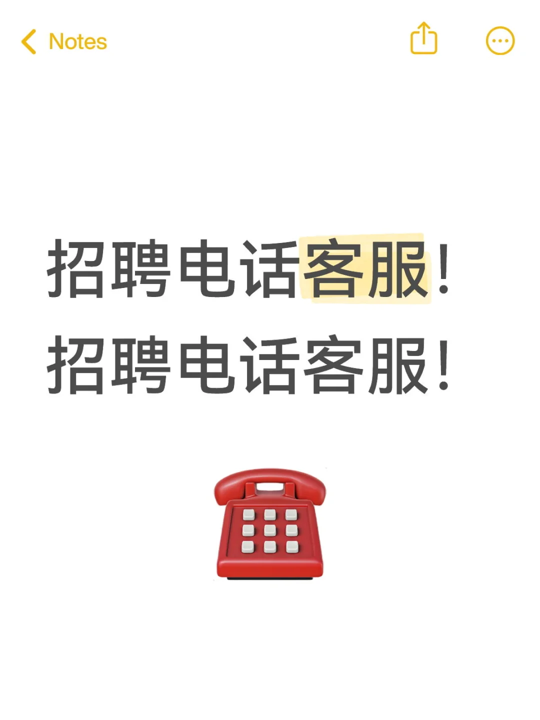 萍乡 固定周天休 法定休 不加班
