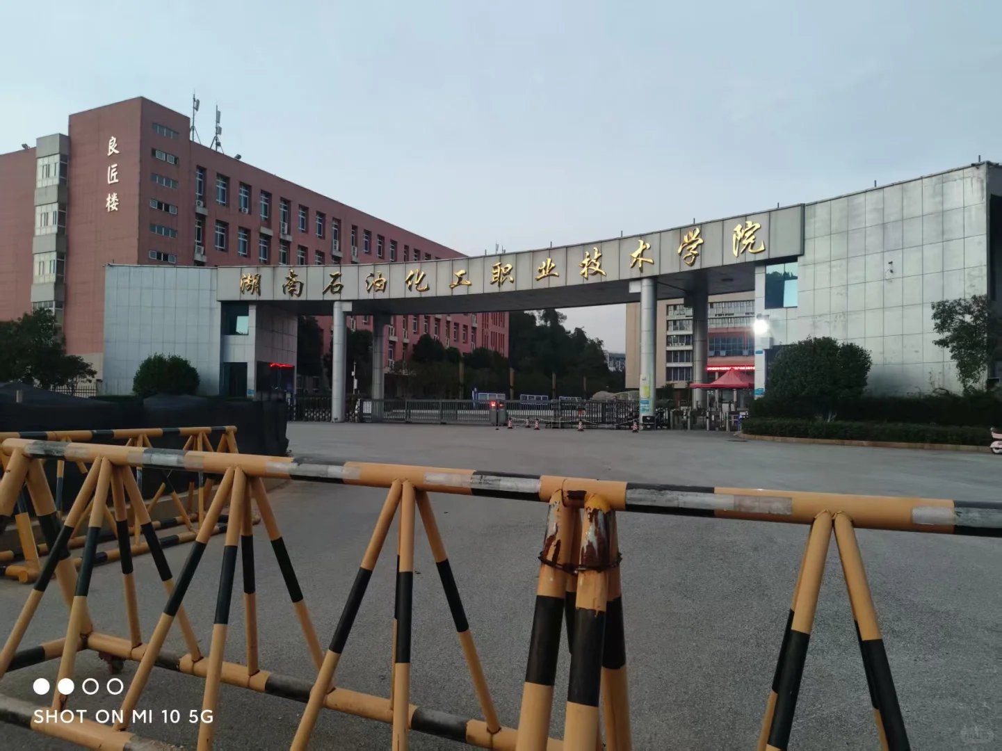 岳阳市直今天开始考试啦~