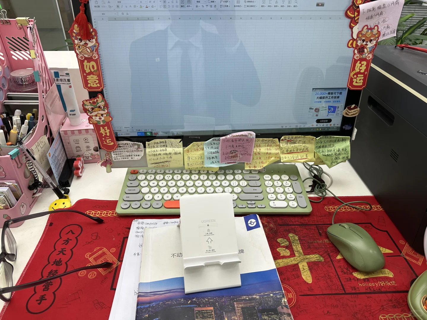 招一个可以一起摸鱼的上班搭子（评论或私信）