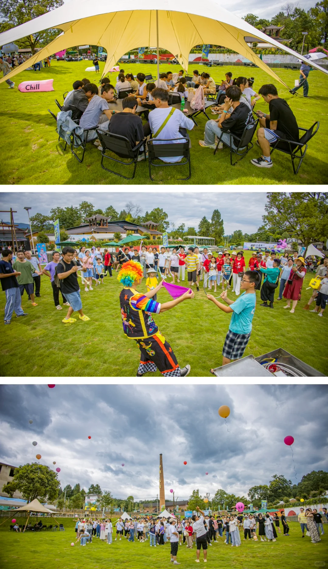 张家界找工作6-8K /月 速来！