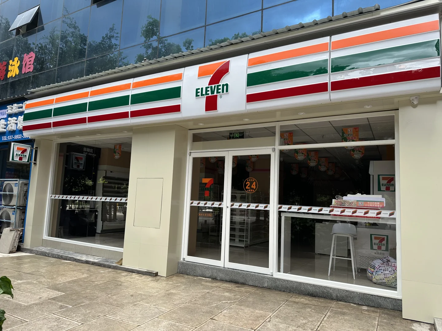 临沧711招聘店员